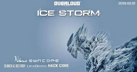 Image of the event Ice Storm